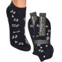 Sneakers Musik 2-er P. 36-41
