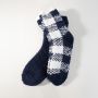 Kuschelsocken blau DP