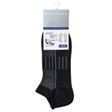 Sneakers Sport schwarz 3-er P. 35-38