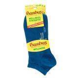 Bambus-Sneaker beige 43/46 3er