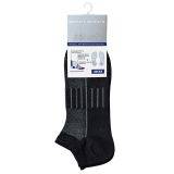 Sneakers Sport schwarz 3-er P. 43-46